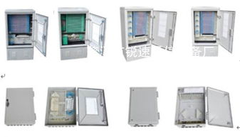 慈溪市銳速通信設(shè)備廠辦公用品今日行情價(jià)格走勢(shì)分析