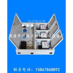 慈溪市觀海衛(wèi)恒捷通信設(shè)備廠 專注通訊設(shè)備制造，助力信息時(shí)代發(fā)展